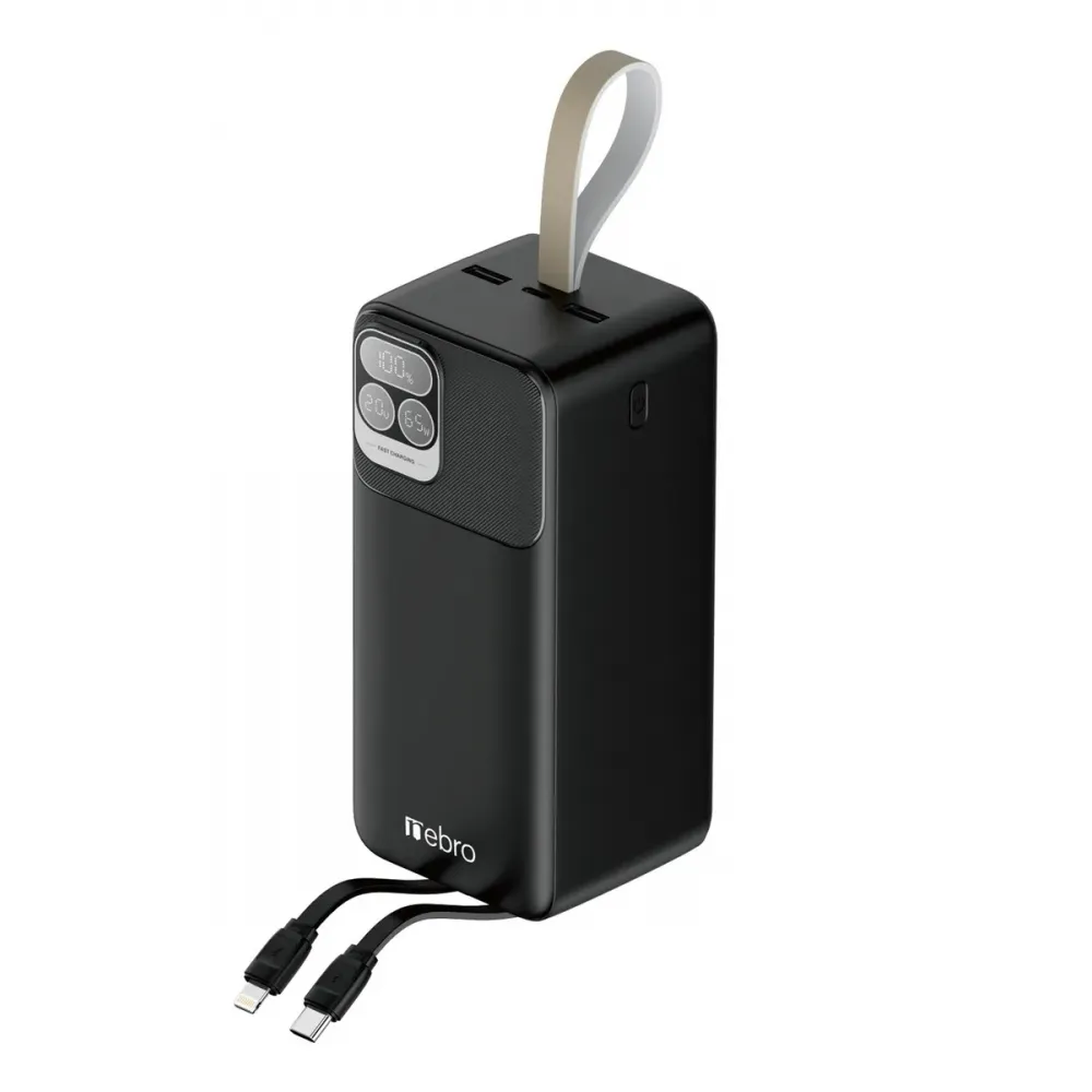 [123455] BATERIA EXTERNA NEBRO WB-079 50000MAH 64W (Negro)